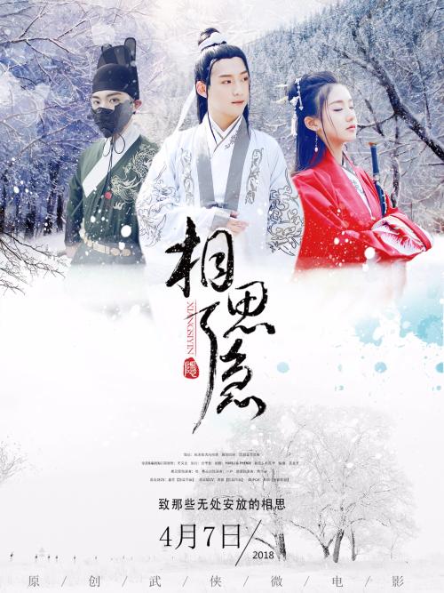 买个假的路易斯安那州